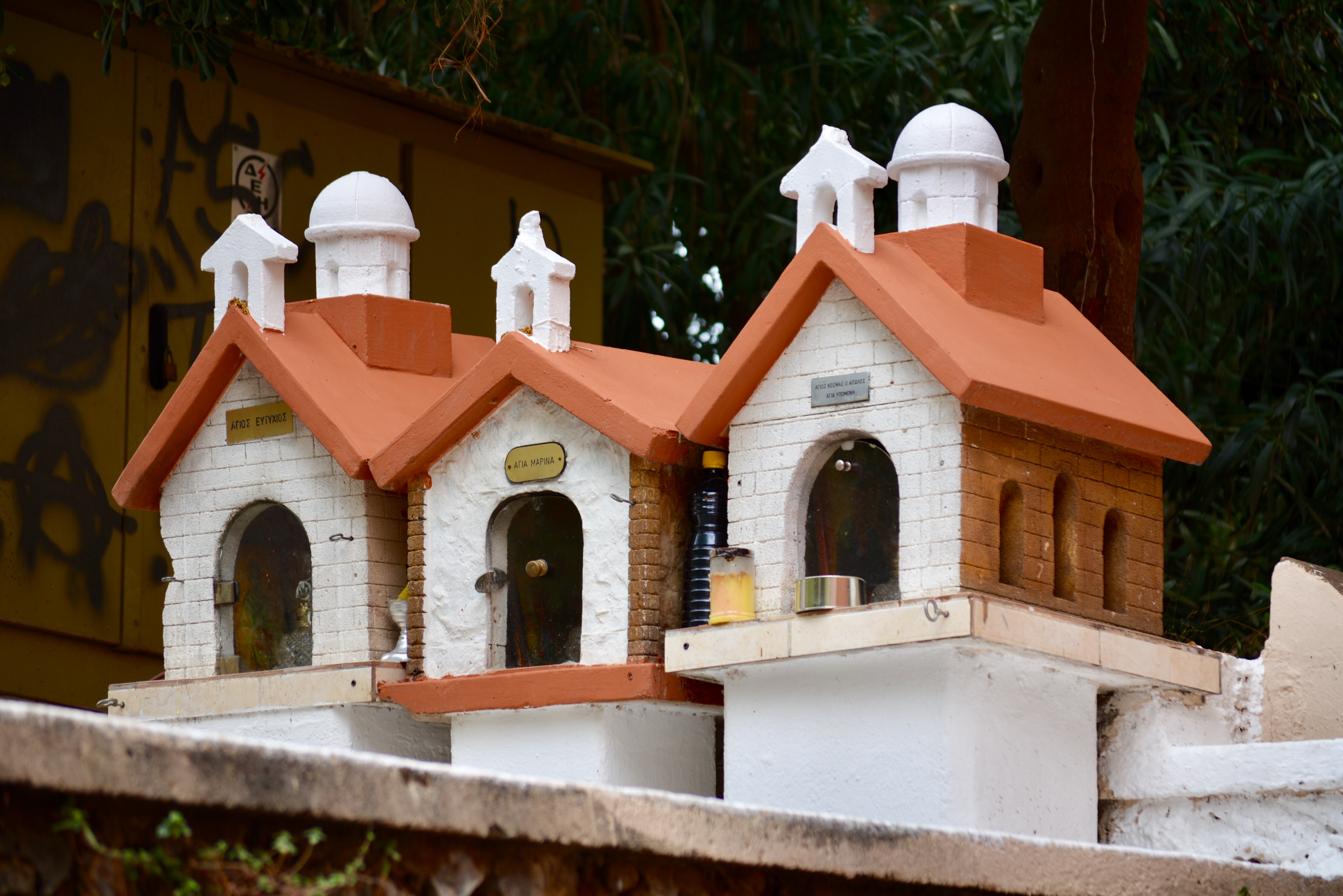 43A2B1FC-B87B-4E62-B5CE-191DE8B625ED