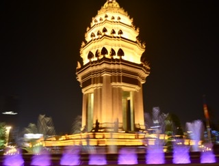 Cambodia Part 2: Phnom&nbsp;Penh